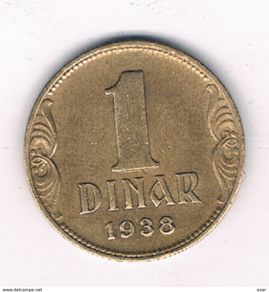 1 DINAR  1938 SERVIE /4859/ - Serbie