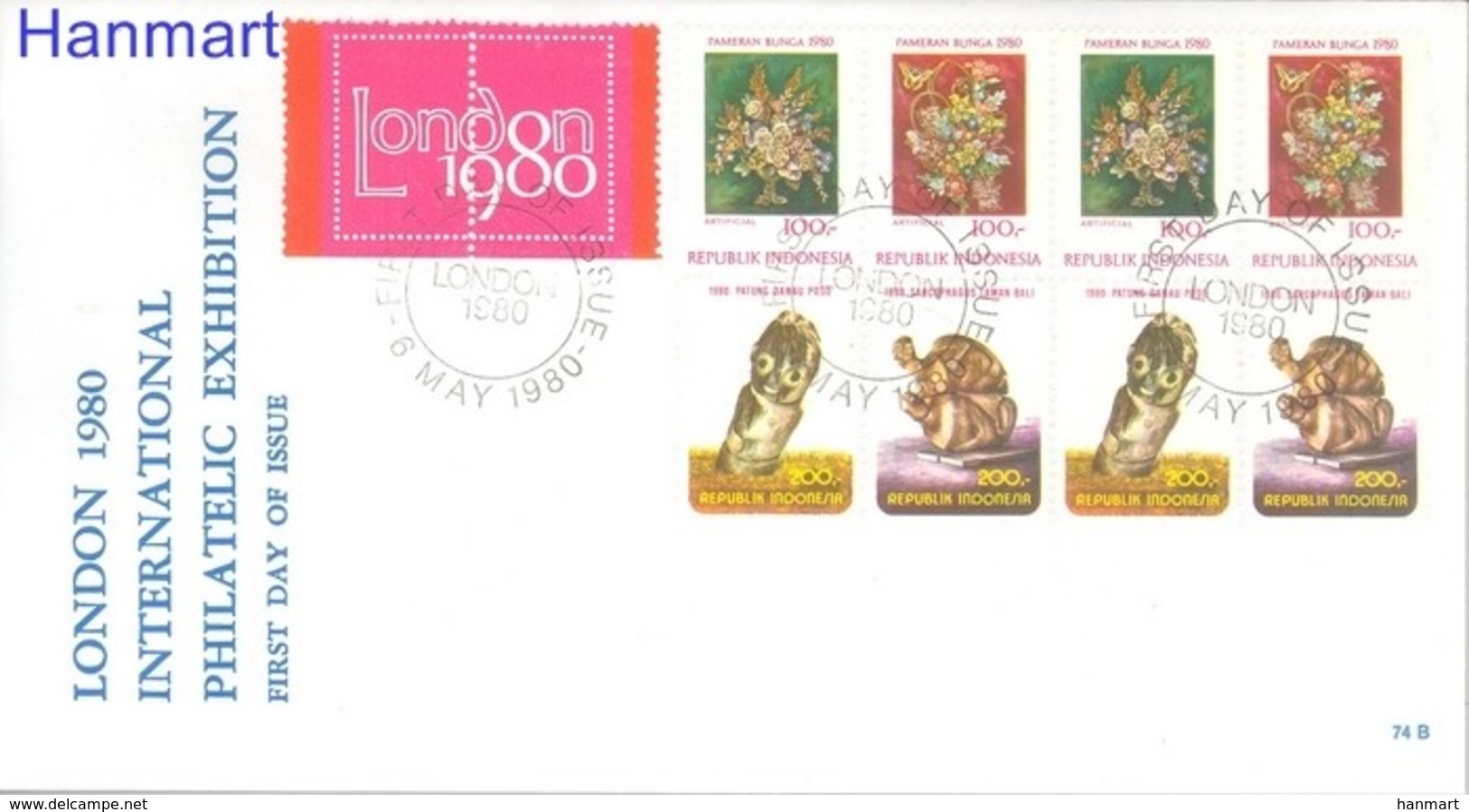 Indonesia 1980 Mi 964-967 FDC ( FDC ZS8 INS964-967 ) - Sonstige & Ohne Zuordnung