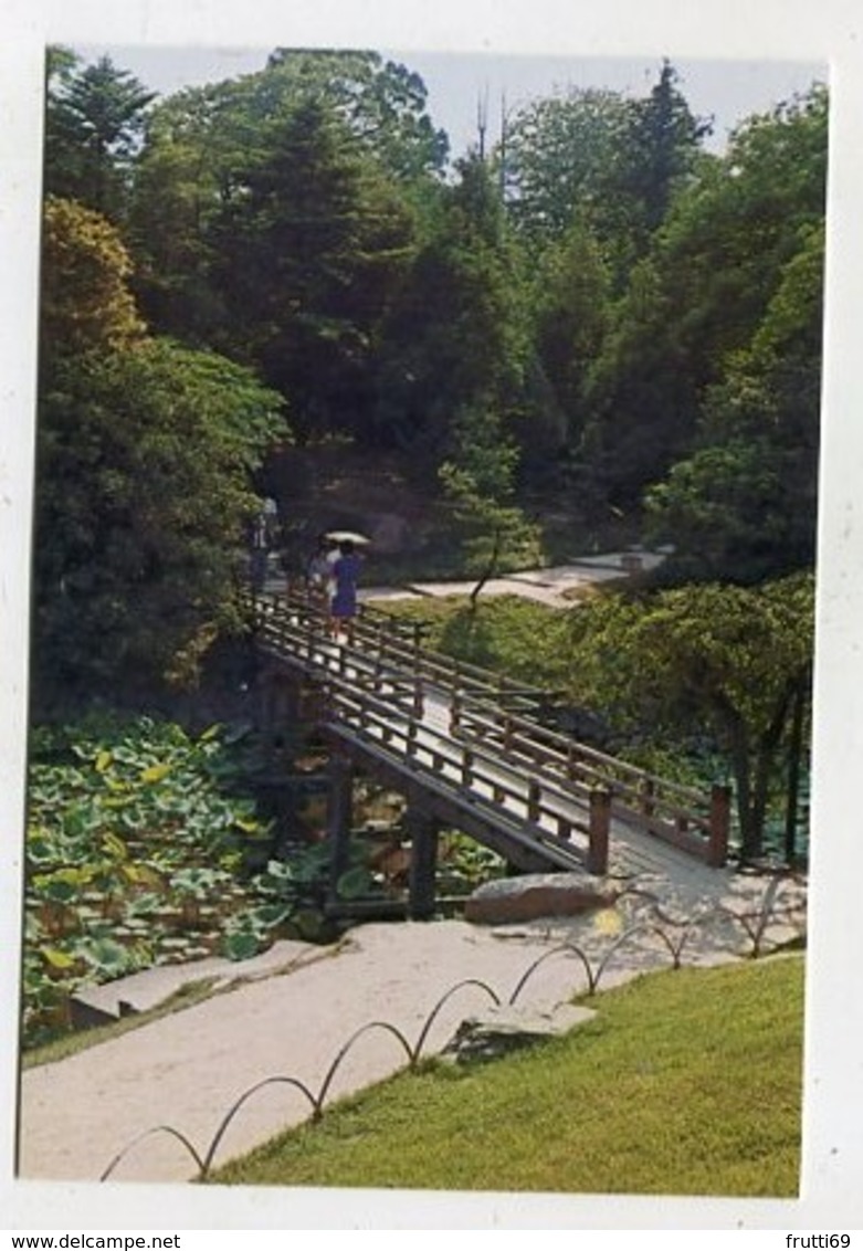 JAPAN - AK 354400 Okayama - Korakuen - Eisho Bridge & Lotus Pond - Other & Unclassified