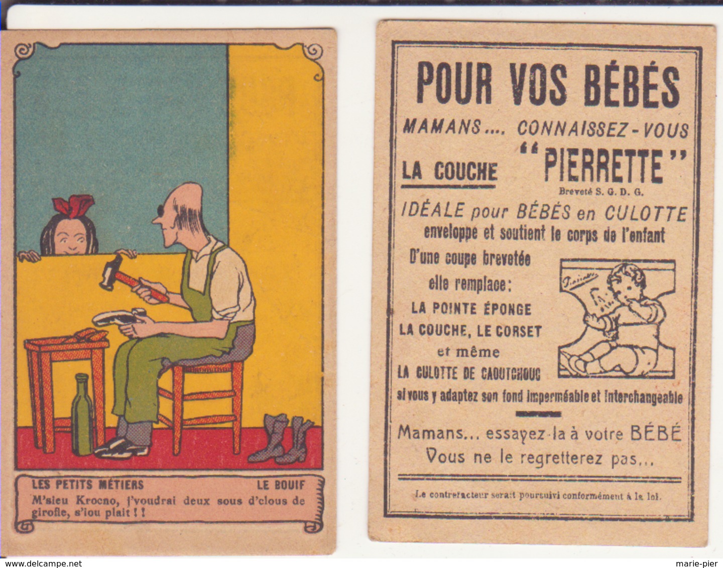 Les Petits Métiers... Publicité Pour La Couche "Pierrette" - Advertising