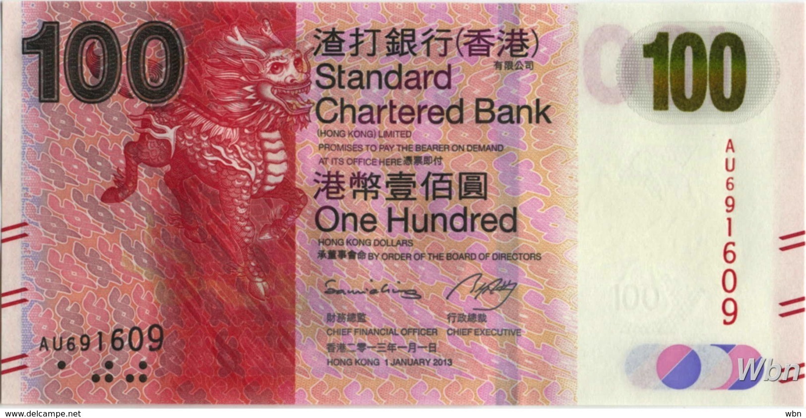 Hong Kong (SCB) 100 HK$ (P299) 2013 -UNC - - Hongkong