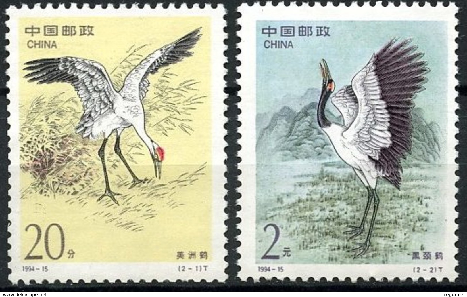 China 3246/3247 ** Aves. 1994 - Unused Stamps