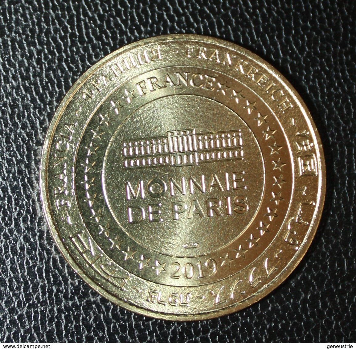 Nouveau ! Médaille Touristique (Monnaie De Paris) "Historial Jeanne D'Arc / Rouen / Normandie / 2019" - 2019