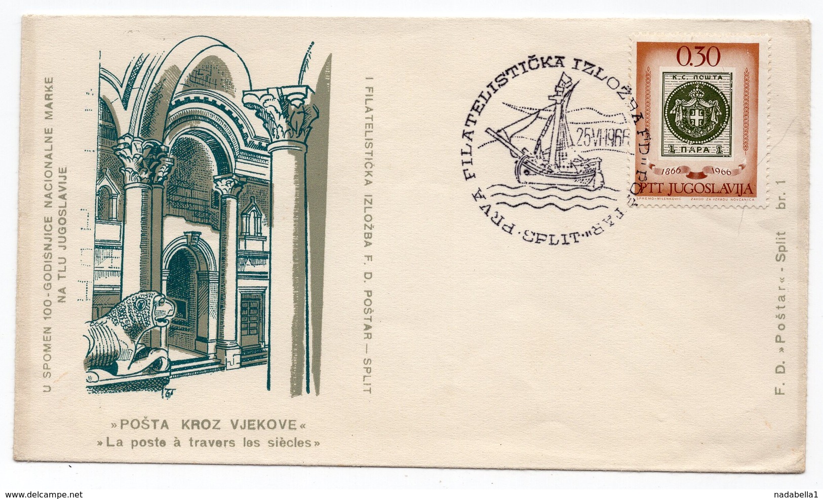 1966 YUGOSLAVIA, CROATIA, SPLIT, SPECIAL COVER: POST OFFICE THROUGH CENTURIES, SPECIAL CANCELATION, SAILING SHIP - Covers & Documents