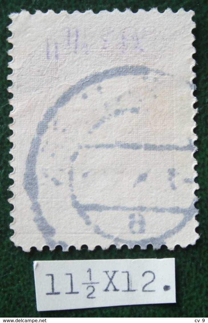Regeringsjubileumzegel 7 1/2 Ct NVPH 123G 123 G (Mi 125) 1923 Gestempeld / USED NEDERLAND / NIEDERLANDE - Gebruikt