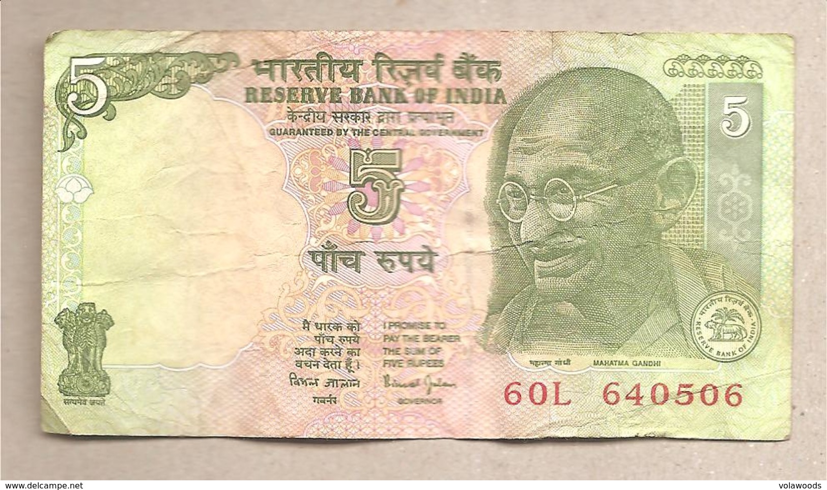 India - Banconota Circolata Da 5 Rupie P-88Aa - 2002 - India