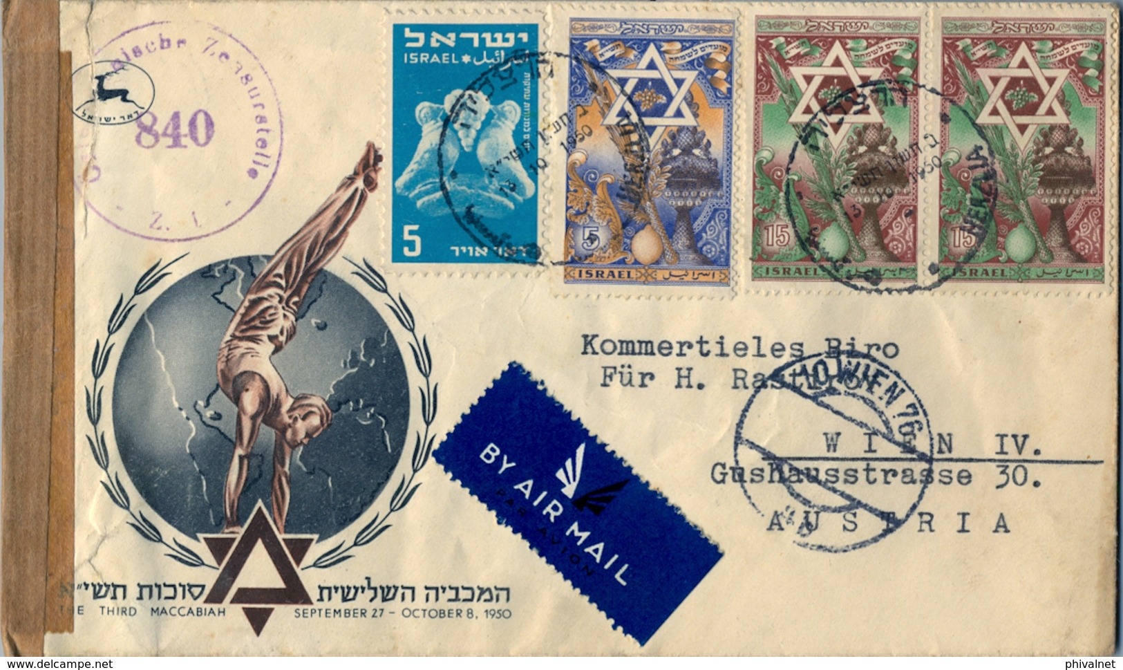 1950 ISRAEL , HERZLIYA - VIENA , SOBRE CIRCULADO , CORREO AÉREO , CENSURA , LLEGADA AL DORSO - Cartas & Documentos