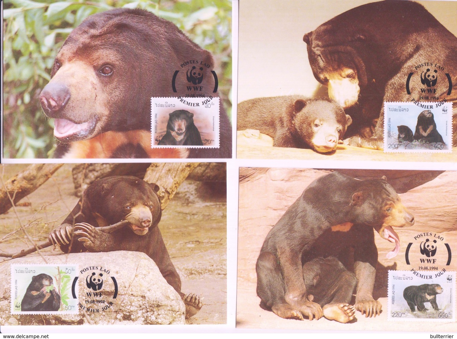 WWF - LAOS - 1994- WWF -  SUN BEAR   SET  OF 4 MAXI CARDS, - Maximum Cards