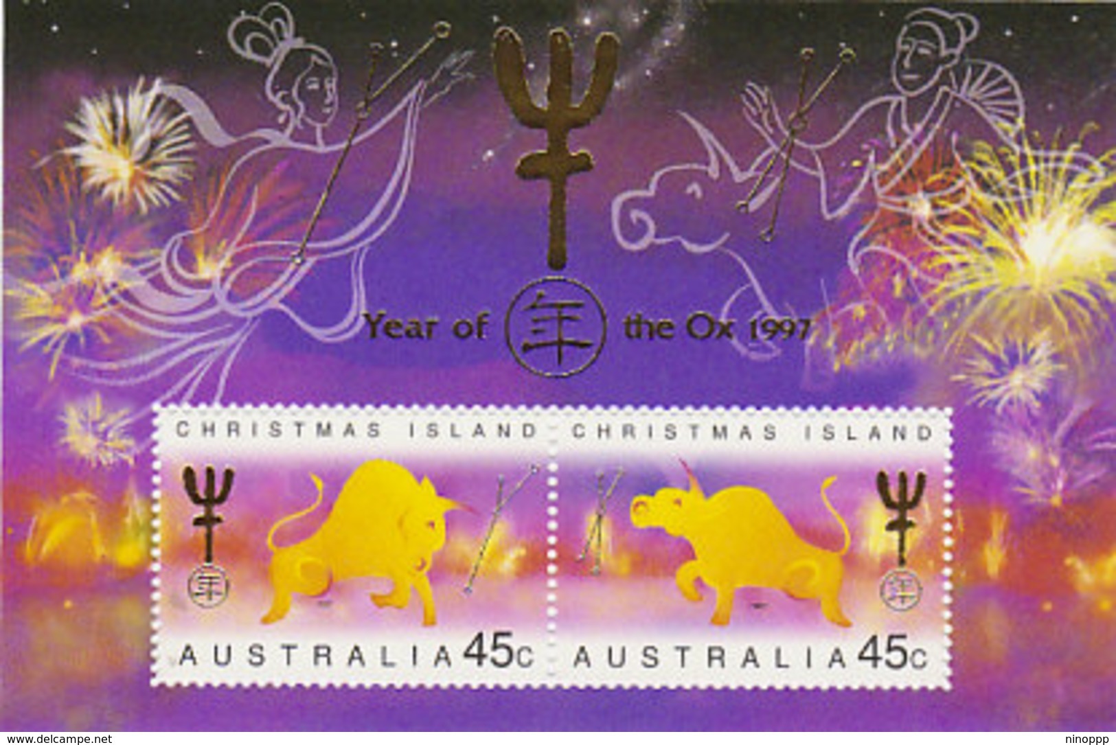 Christmas Island SG 436 1997 Year Of The Ox Mini Sheet MNH - Christmas Island