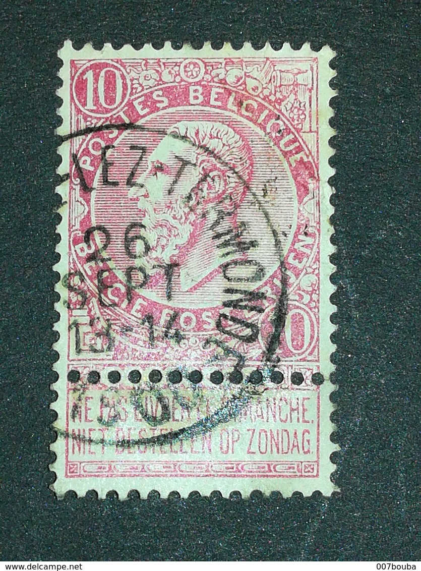 COB N ° 58 Oblitération St Gilles Lez Termonde - 1893-1900 Fine Barbe