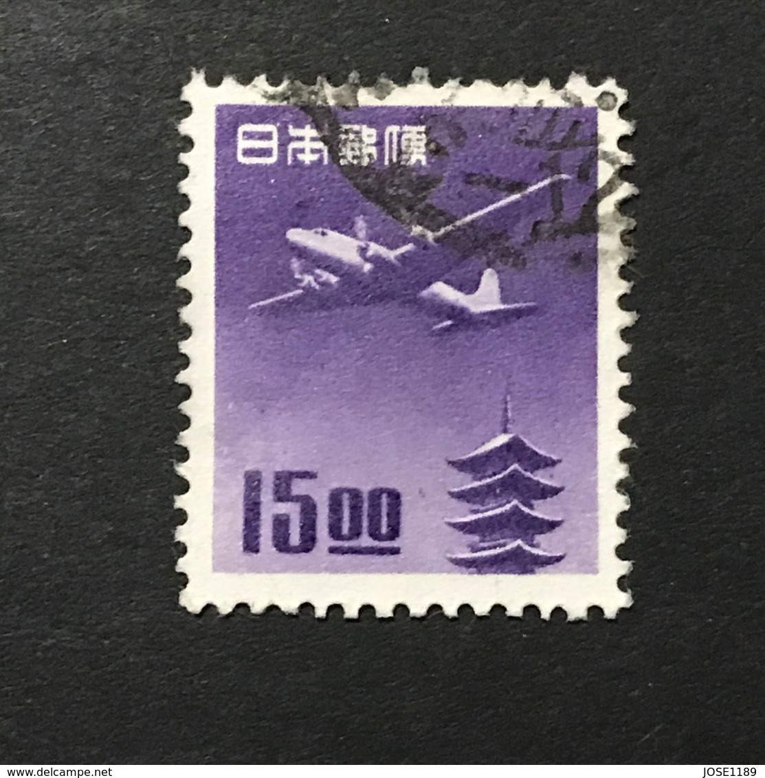 ◆◆◆Japan  1951 Air Mail Stamps  Pagoda, “ Sen ” Unit   15 Yen   USED      AA3685 - Posta Aerea