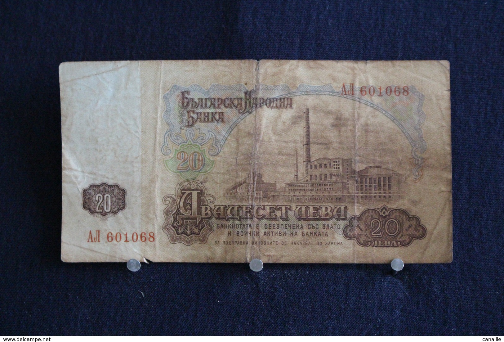 55 /  Bulgaria - 20 Lewa - 1974   /  N° A? 601068 - Bulgarije