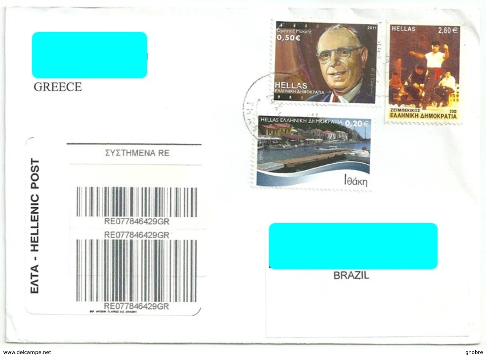 GREECE To Brazil Cover Sent In 2013? With 3 Topical Stamps (GN 0126) - Storia Postale