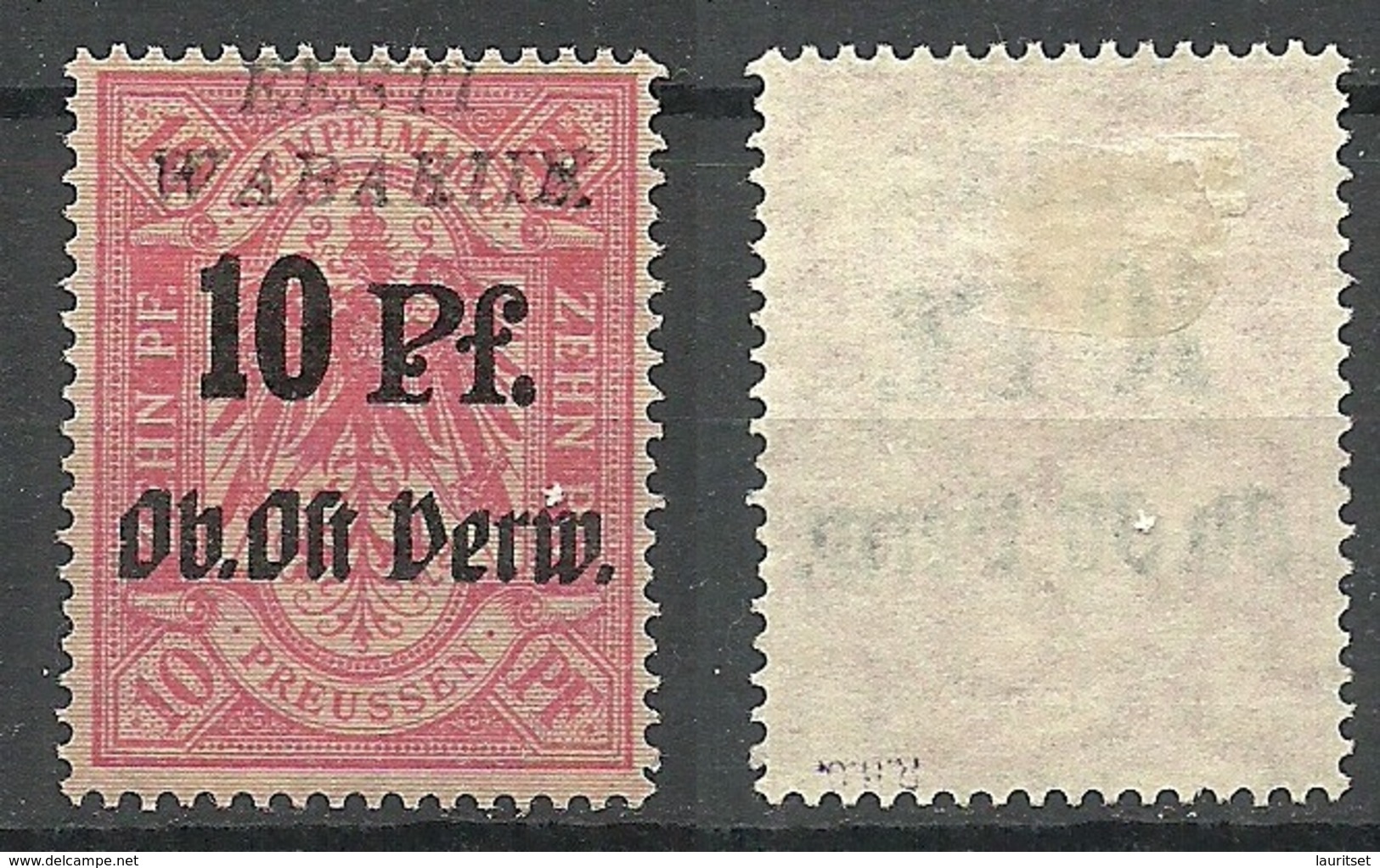 Estland Estonia 1918 EESTI WABARIIK Overprint On Ober-Ost Stempelmarke Documentary Signed - Estonia