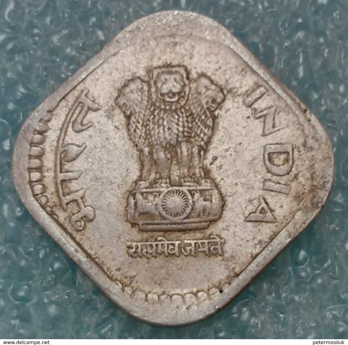 India 5 Paise, 1989 W/o Mintmark - Calcutta -2435 - Inde