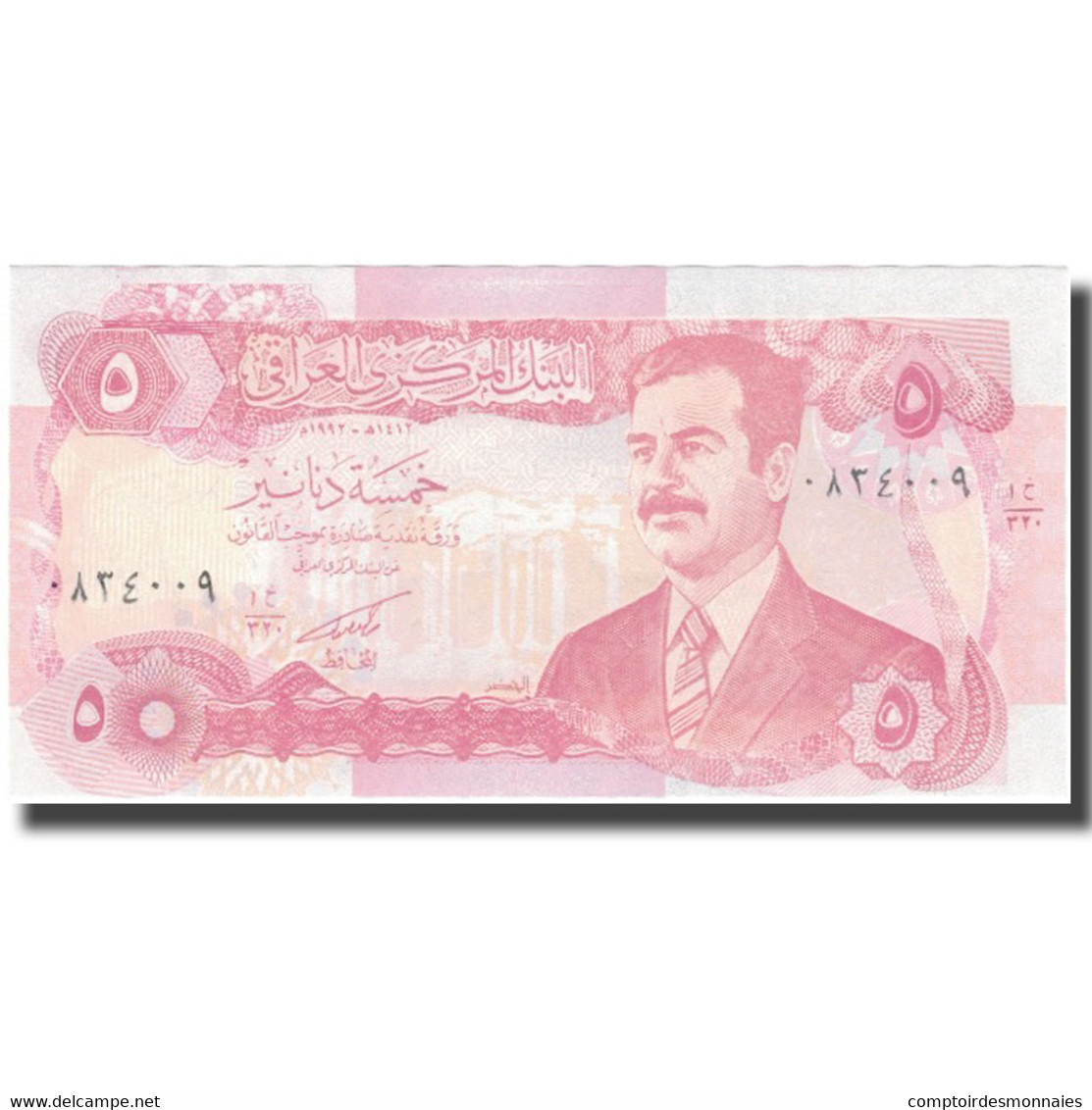 Billet, Iraq, 5 Dinars, KM:80c, NEUF - Irak