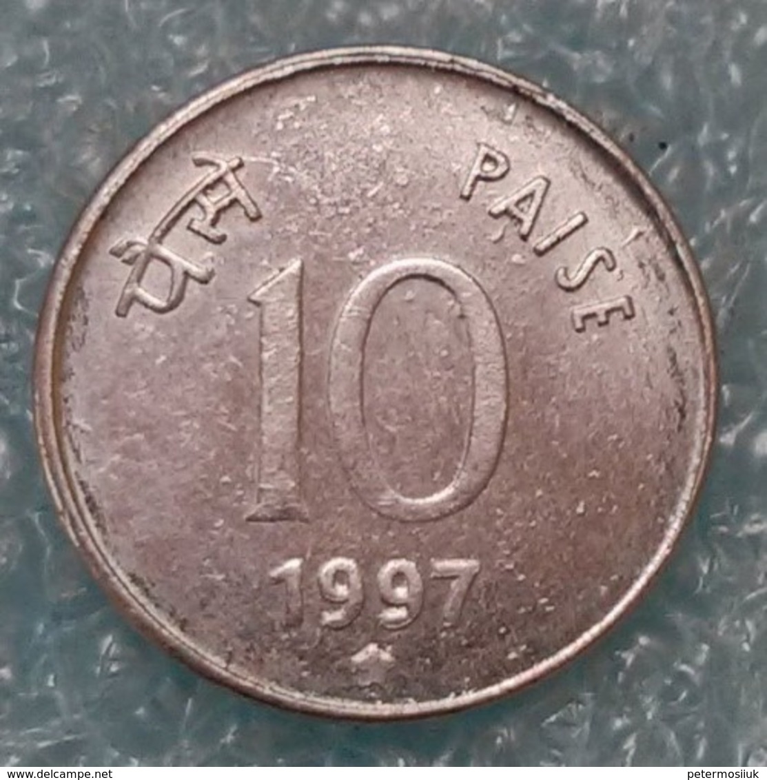 India 10 Paise, 1997 Mintmark "*" - Hyderabad -2225 - Inde