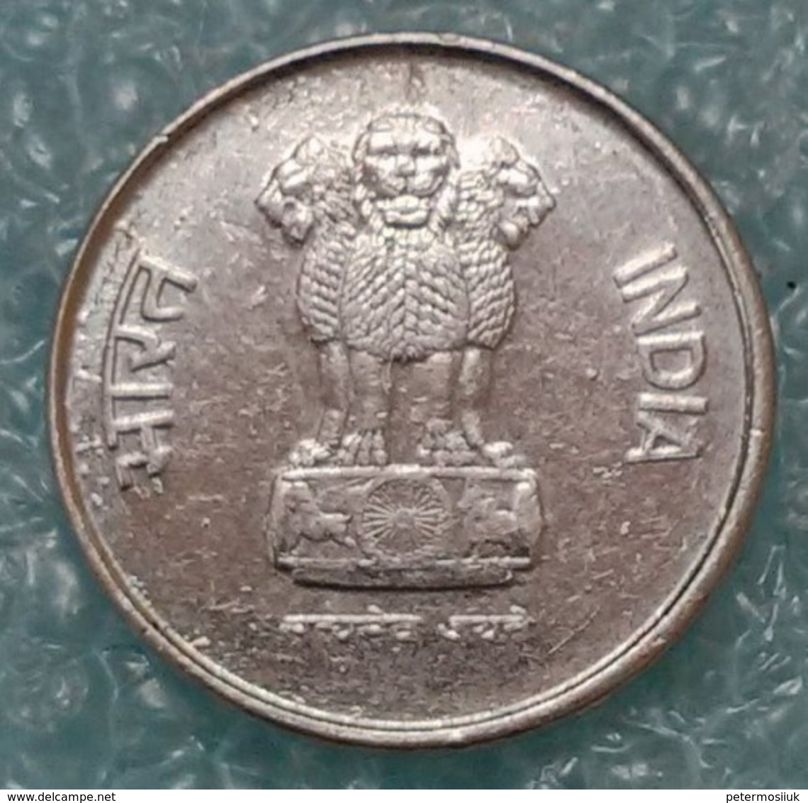 India 10 Paise, 1997 Mintmark "*" - Hyderabad -2225 - Inde