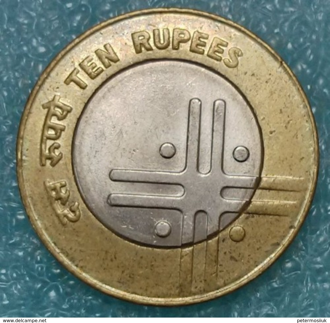 India 10 Rupees, 2006 Unity In Diversity -1224 - Inde