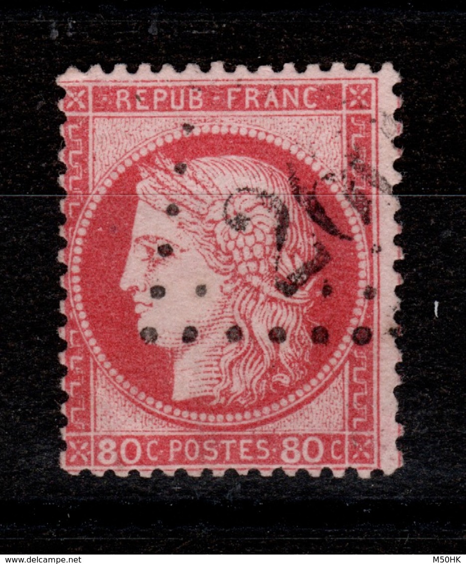 Ceres YV 57 Oblitéré Pas Aminci Cote 15 Euros - 1871-1875 Cérès