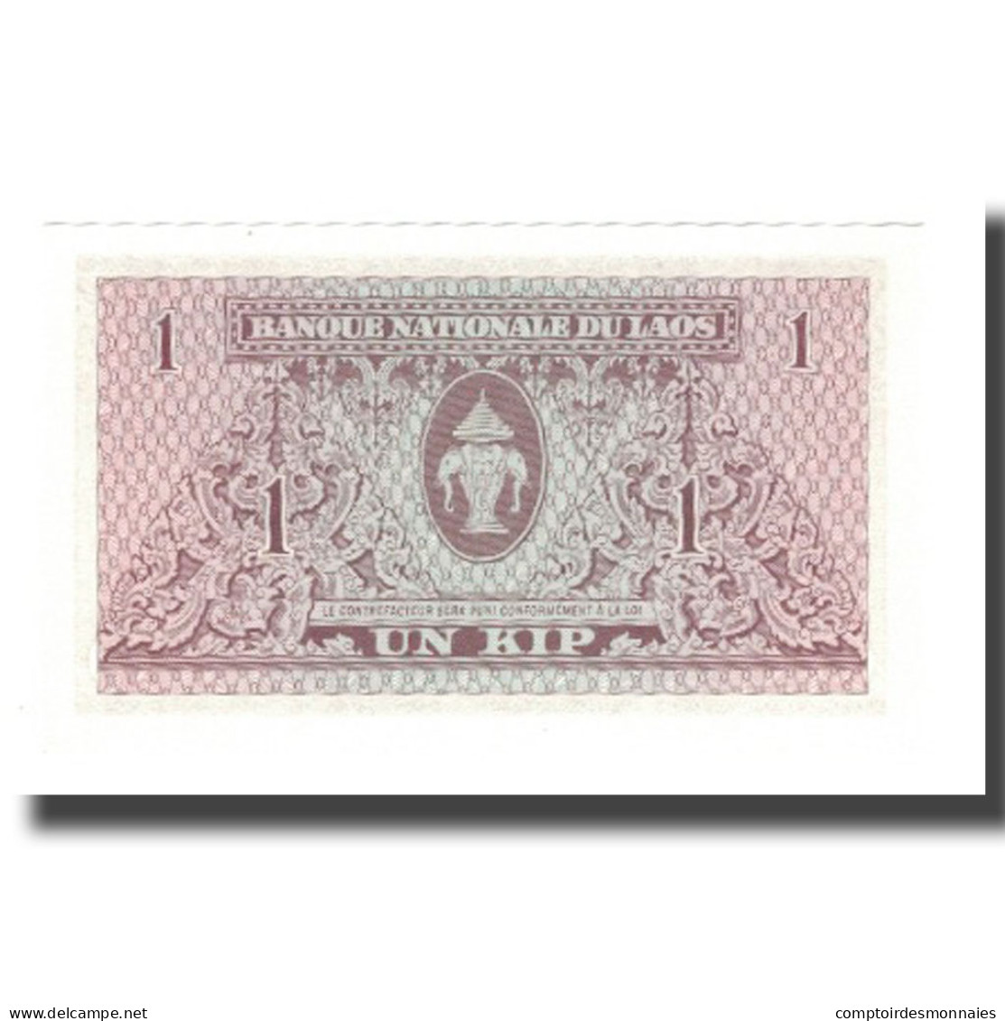 Billet, Lao, 1 Kip, Undated (1962), KM:8a, NEUF - Laos