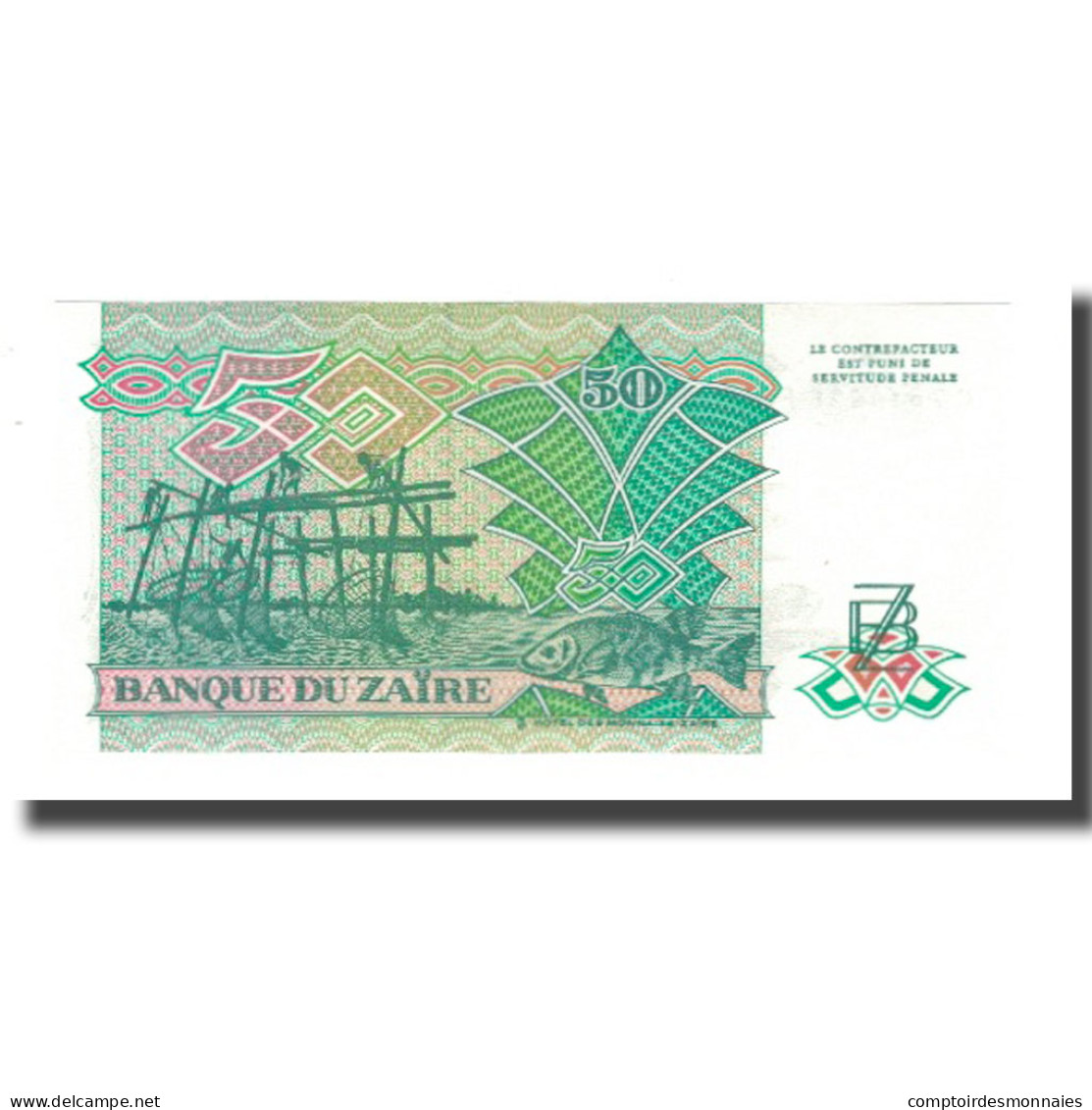 Billet, Zaïre, 50 Zaïres, 1988, 1988-06-30, KM:32a, NEUF - Zaïre