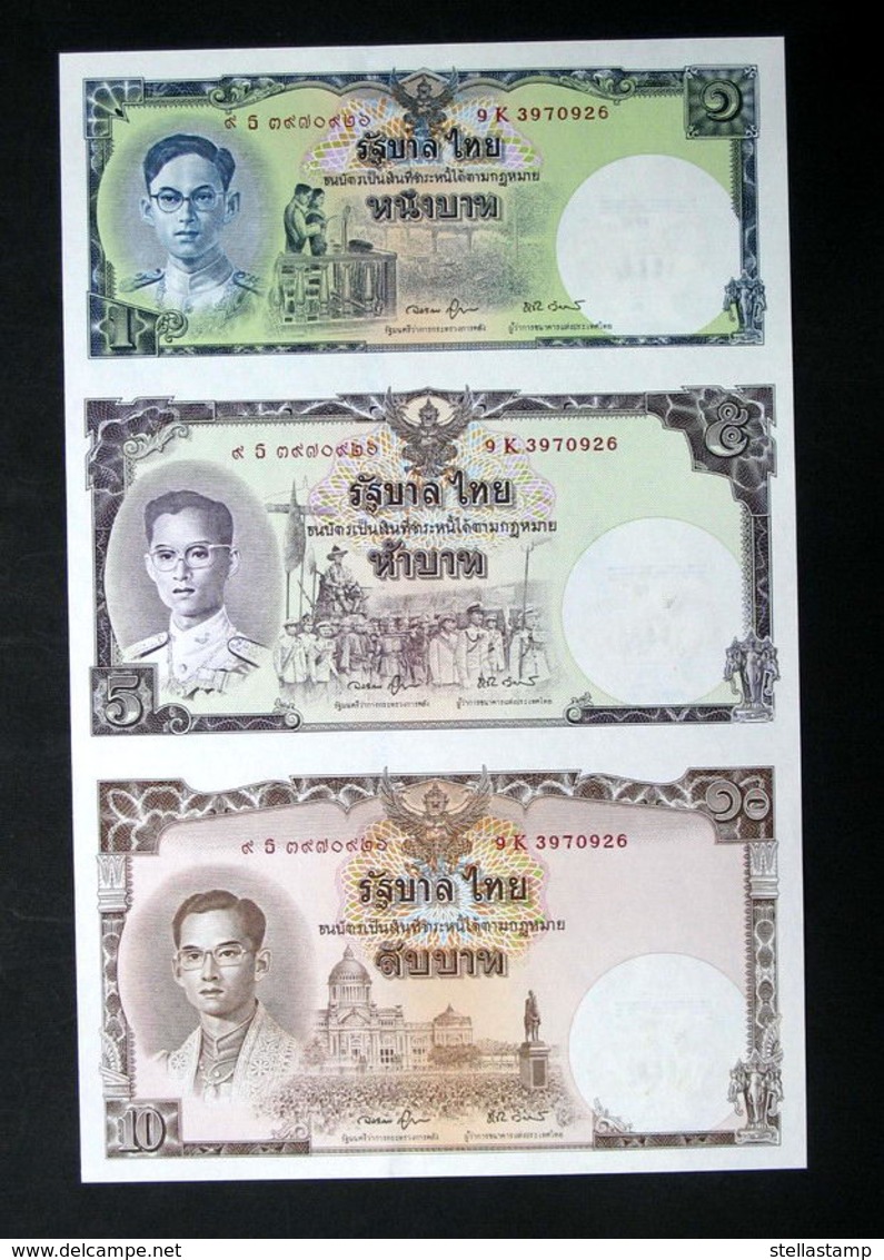 Thailand Banknote 2007 P#117 80th Birthday King Rama 9 With Folder - Thailand