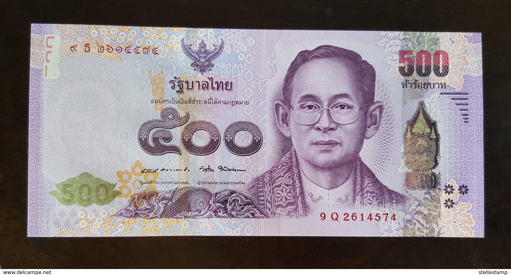 Thailand Banknote 500 Baht 84th Birthday Queen Sirikit (9Q) - Thailand