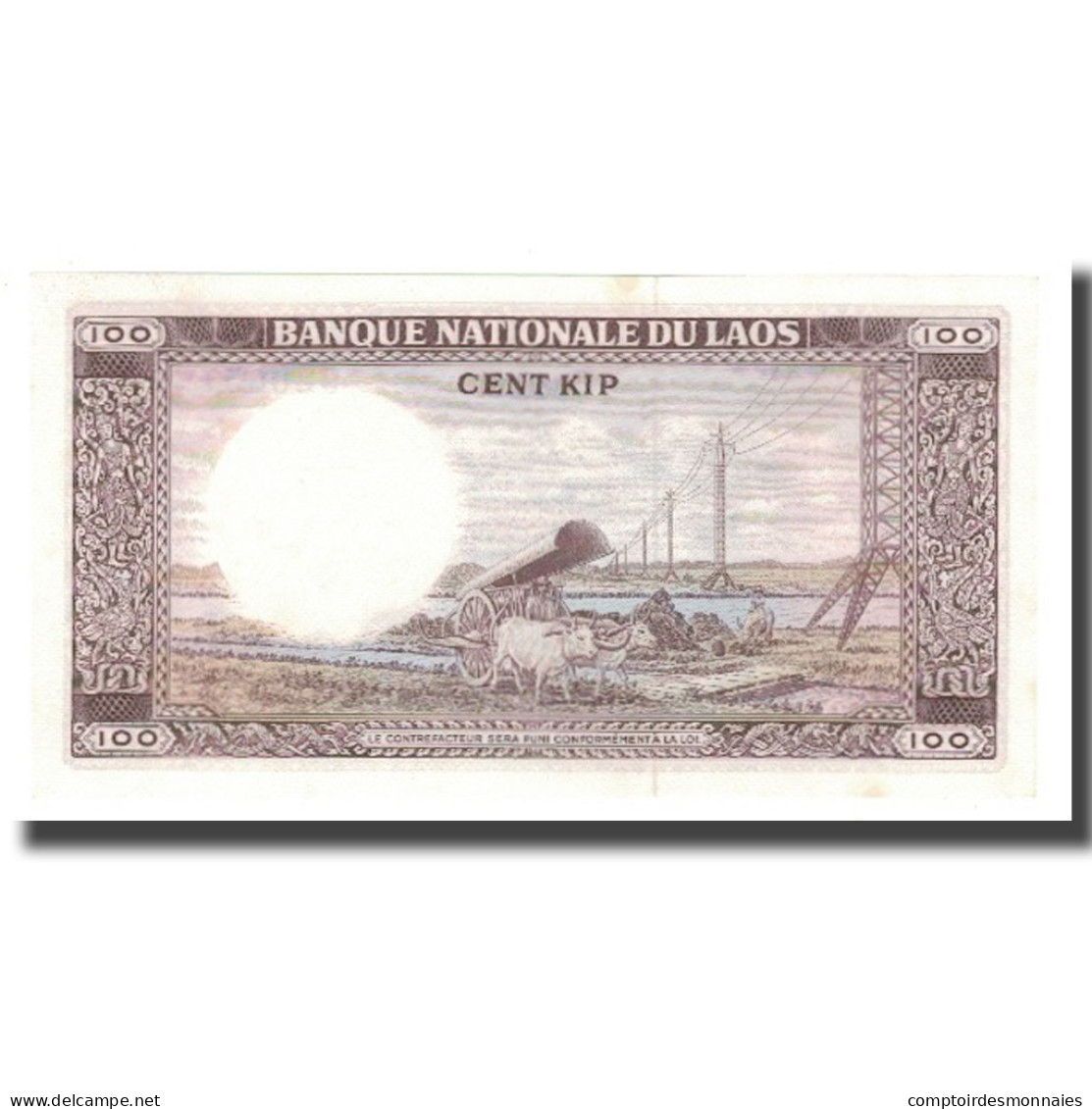 Billet, Lao, 100 Kip, Undated (1974), KM:16a, NEUF - Laos