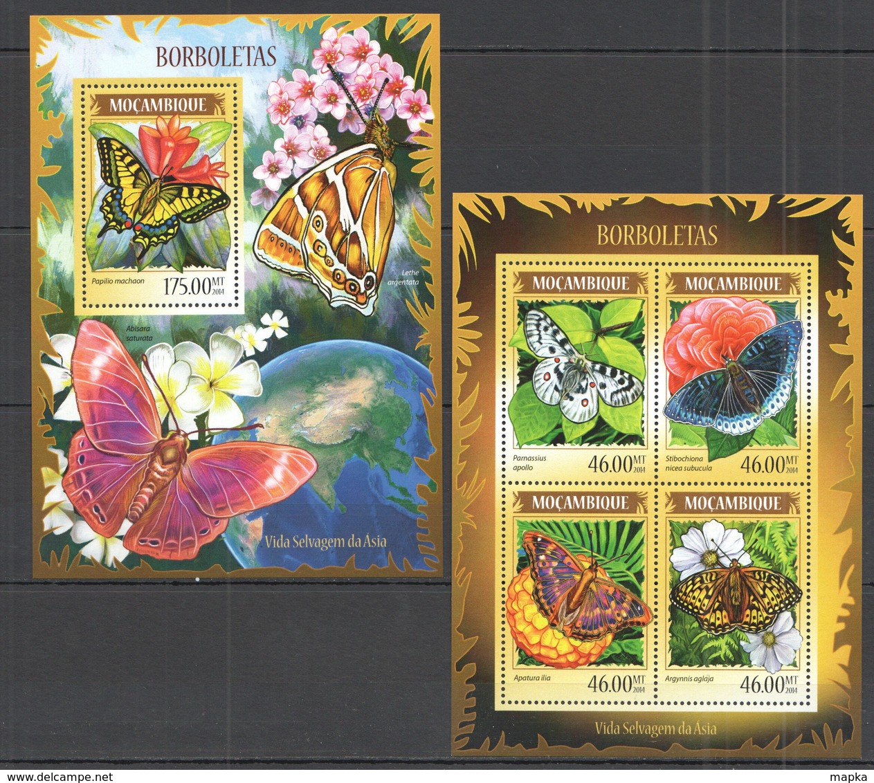 ST2419 2014 MOZAMBIQUE MOCAMBIQUE FAUNA INSECTES BUTTERFLIES BORBOLETAS KB+BL MNH - Farfalle