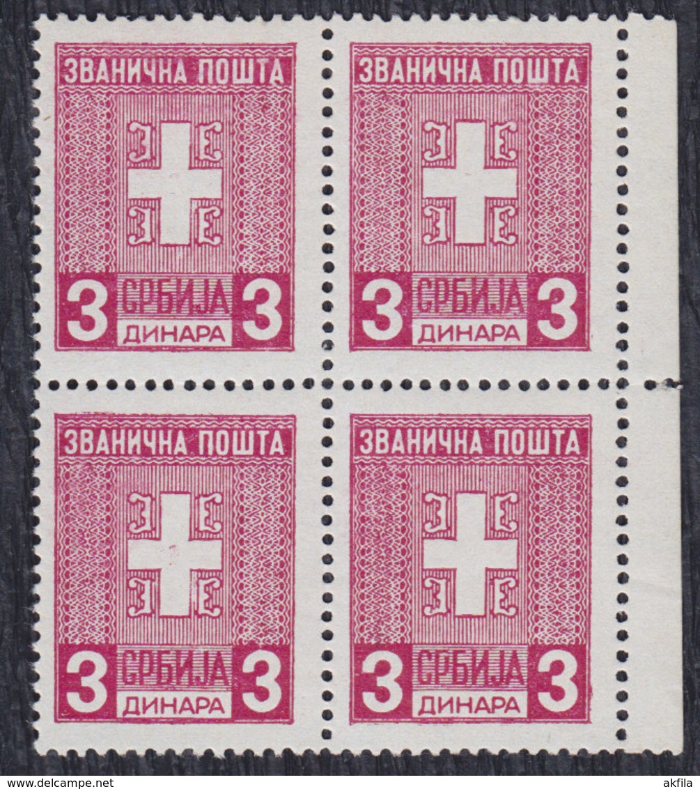 WWII Germany Occupation Of Serbia 1943 Official Stamps In Block Of 4, MNH (**) - Bezetting 1938-45