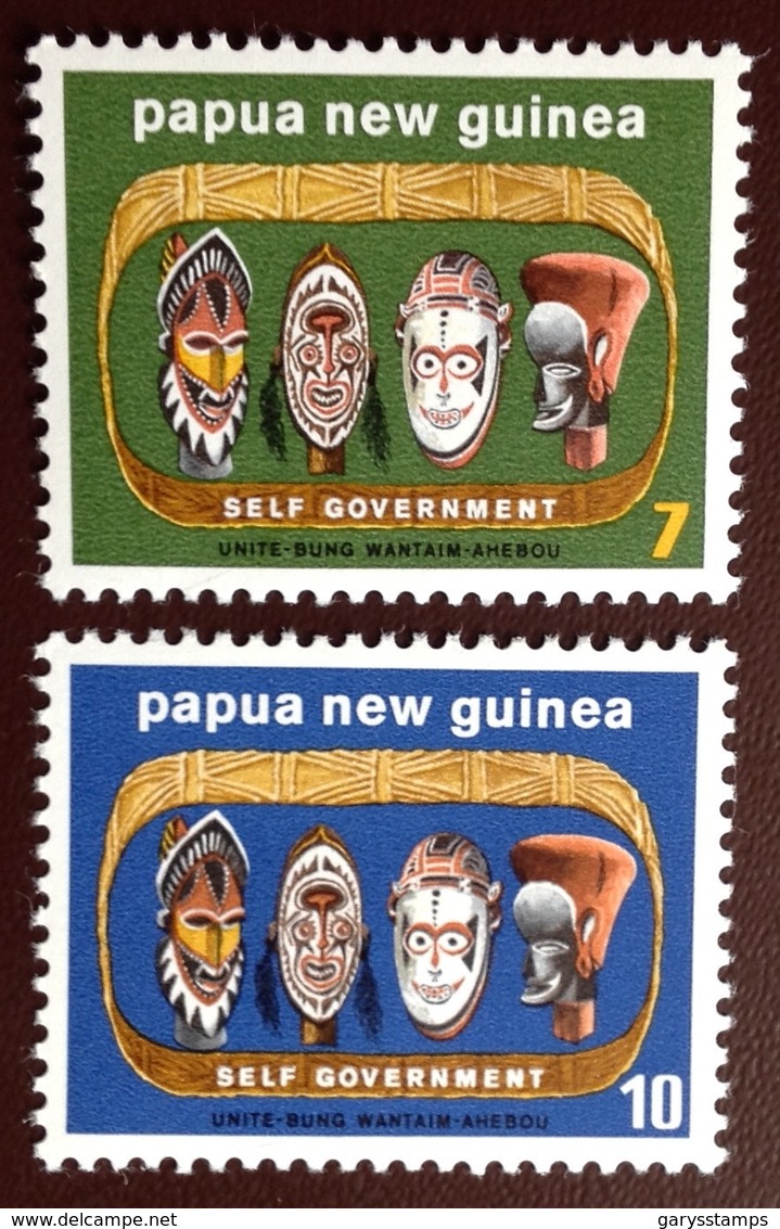 Papua New Guinea 1973 Self Government MNH - Papouasie-Nouvelle-Guinée