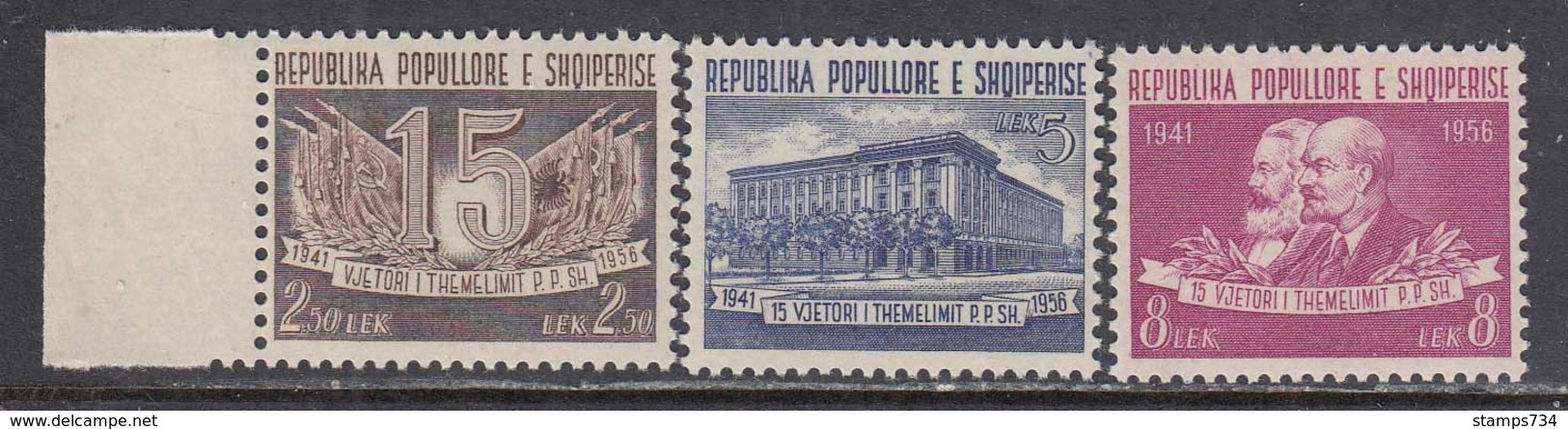 Albania 1957 - 15 Years Albanian Workers'party, Lenin, Karl Marx, Mi-Nr. 543/45, MNH** - Albania