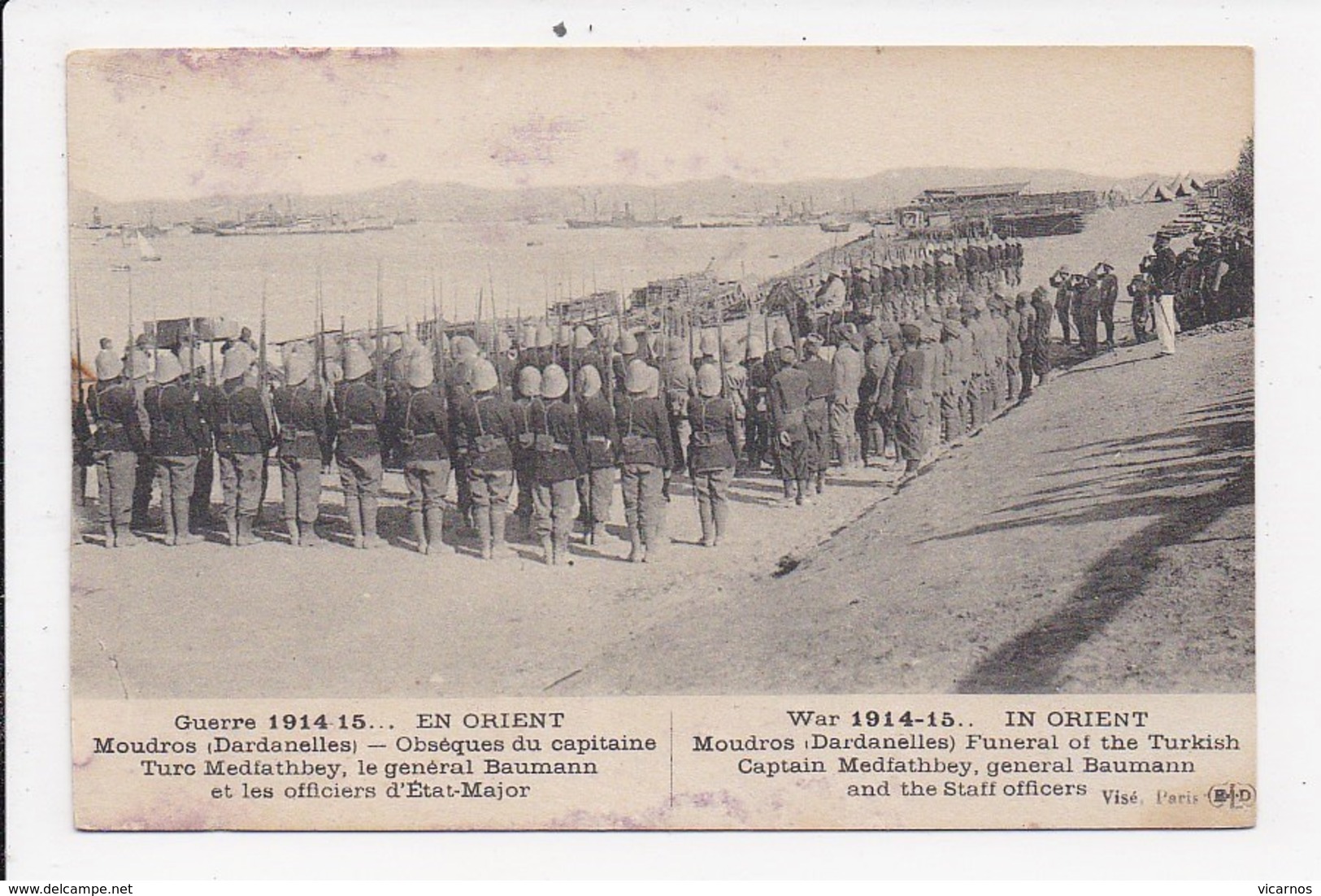 CPA MILITARIA EN ORIENT MOUDROS Obseques Du Capitaine Turc Medfathbey - Guerre 1914-18