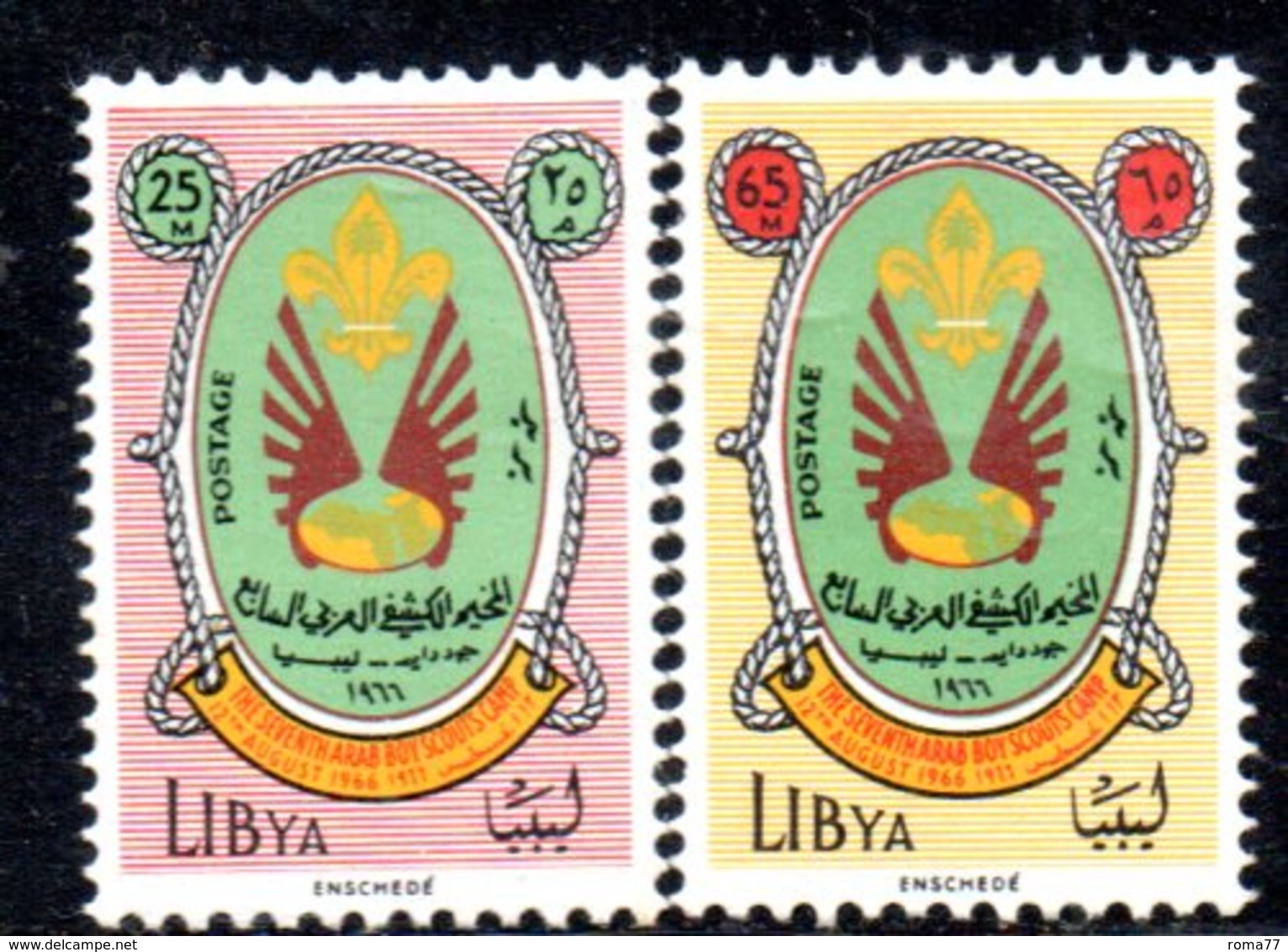 APR1452 - LIBIA LYBIA 1966 , Yvert N. 294+295  ***  MNH (2380A) . SCOUT - Libya