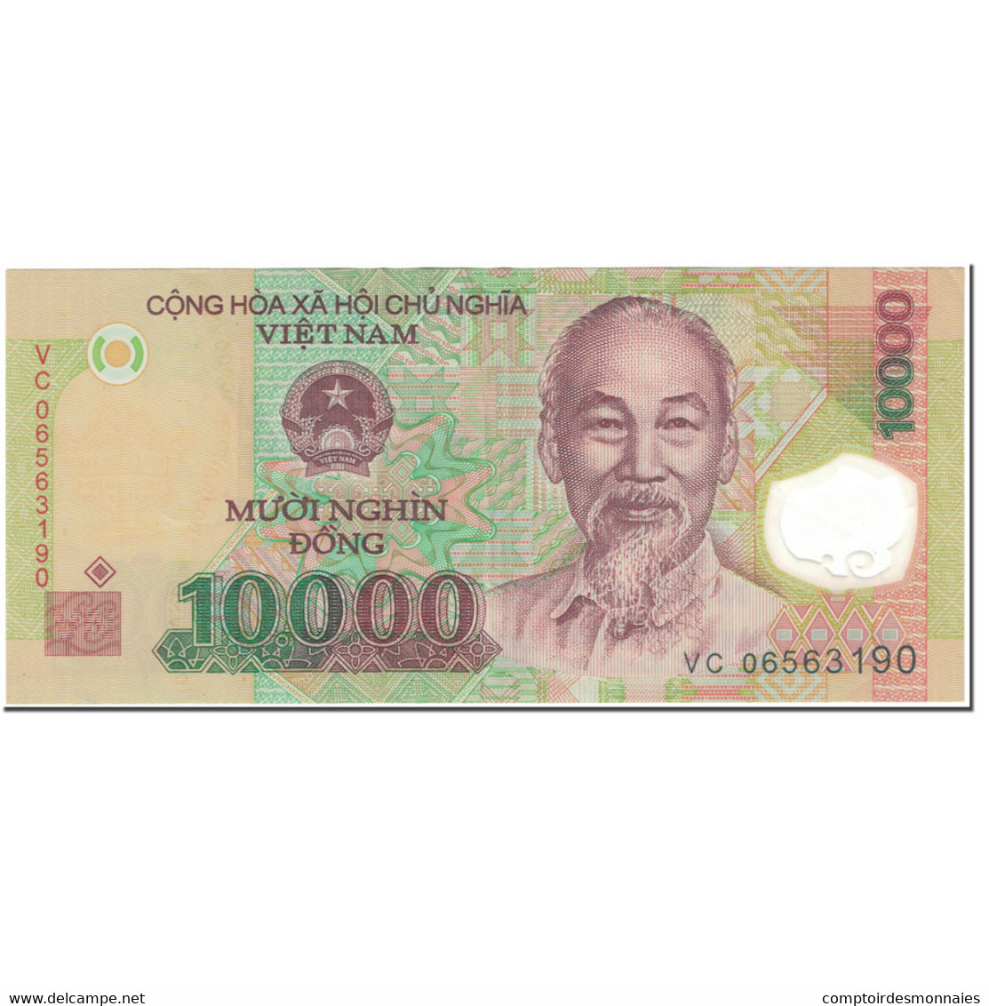 Billet, Viet Nam, 10,000 D<ox>ng, 2006, Undated (2006), KM:119a, TTB - Vietnam