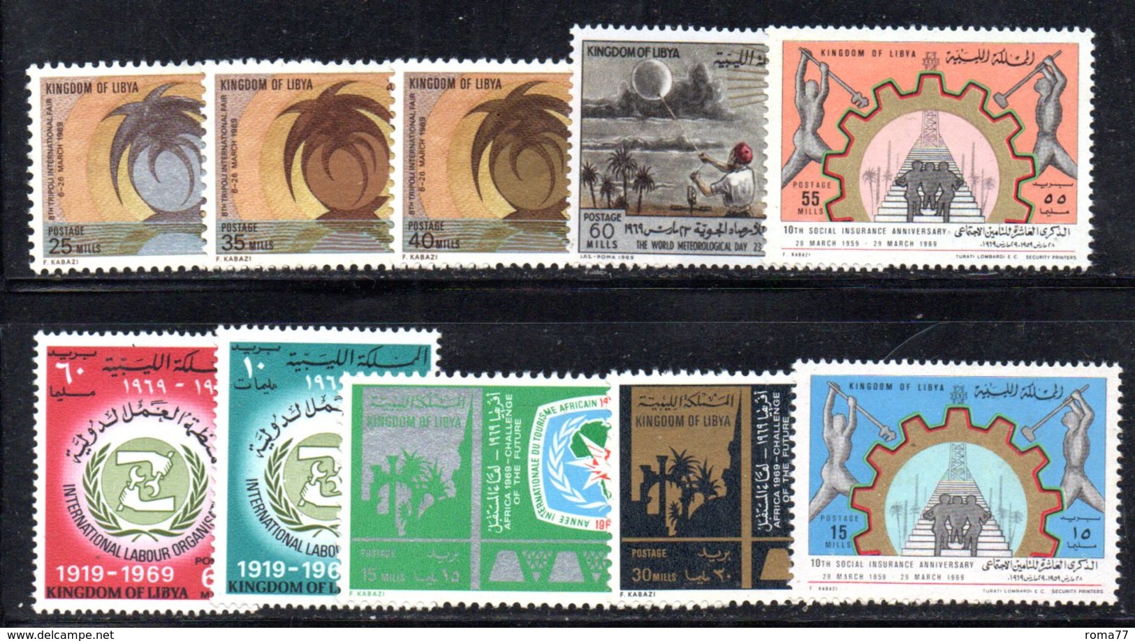 APR1458 - LIBIA LYBIA 1969 , Yvert N. 342/344+345+346/347+348/349+350/351 ***  MNH (2380A) . CINQUE SERIE - Libia