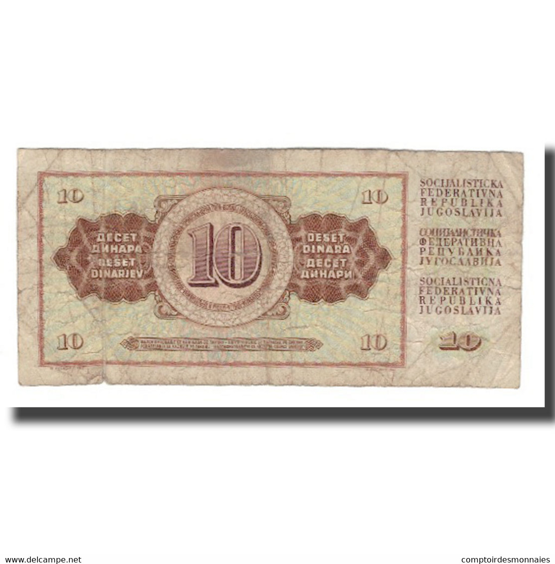 Billet, Yougoslavie, 10 Dinara, 1978, 1978-08-12, KM:87a, B - Yougoslavie