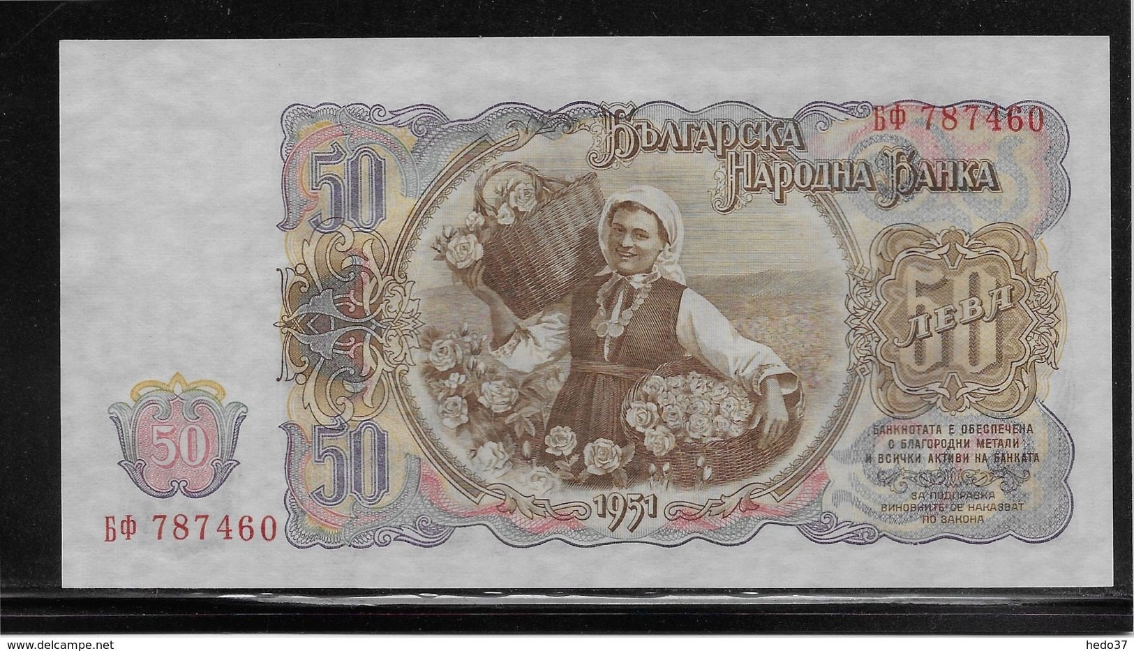 Bulgarie - 50 Leva - Pick N°85 - NEUF - Bulgaria