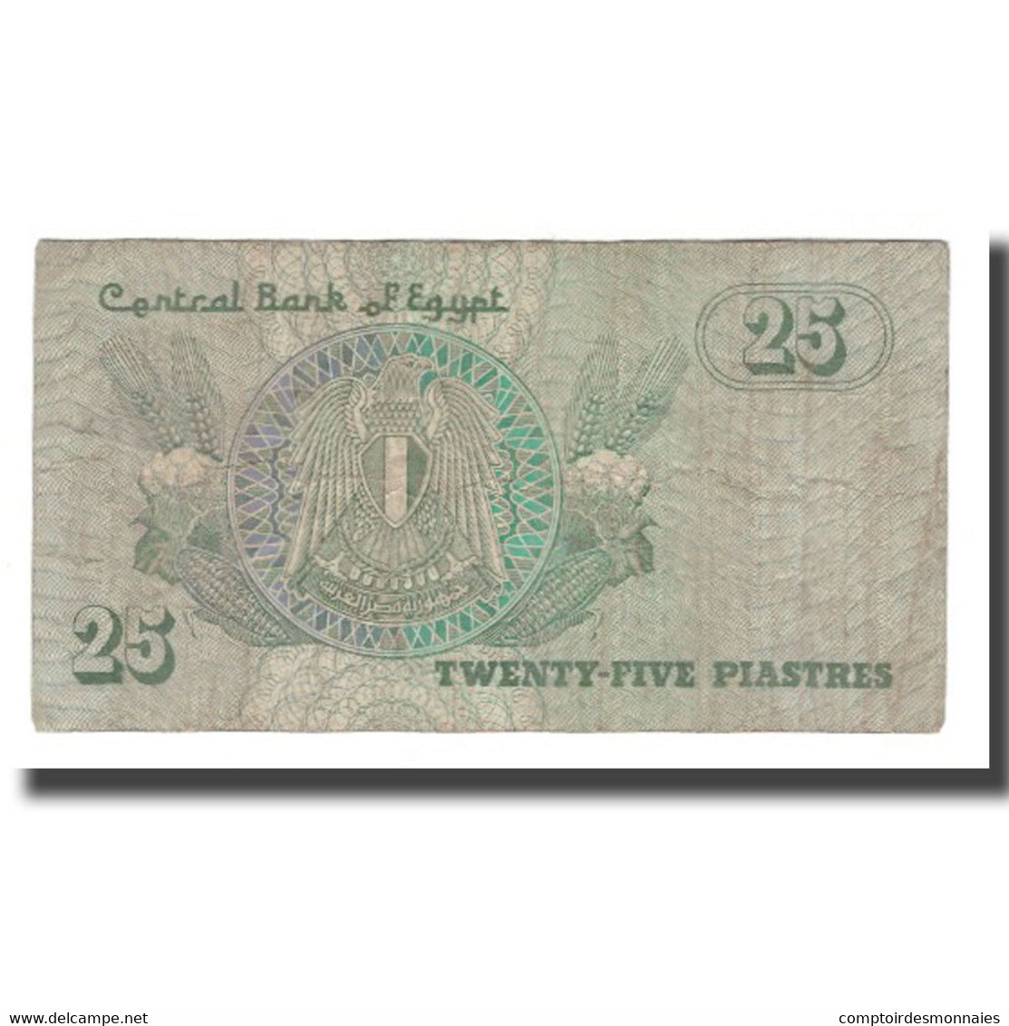 Billet, Égypte, 25 Piastres, 1980-84, KM:54, B+ - Egypte