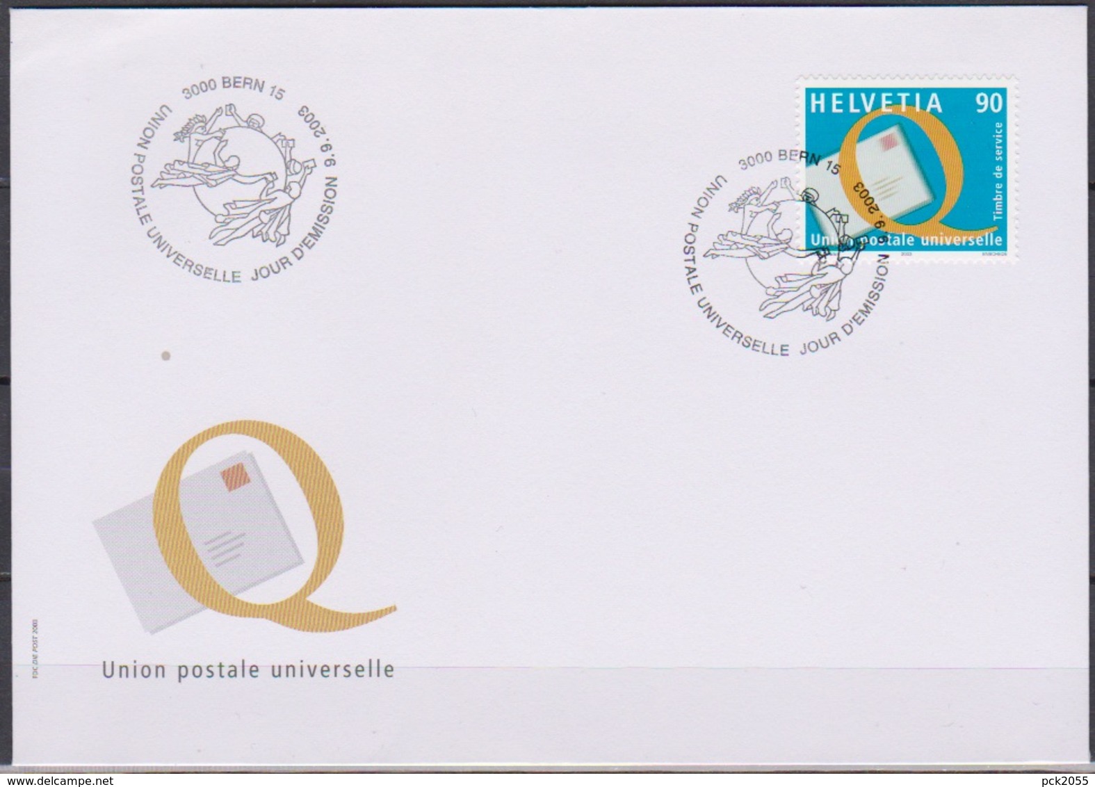 Schweiz FDC 2003 Nr.19 Steigerung Der Dienstleistungsqualität UPU ( D 346) Günstige Versandkosten - FDC