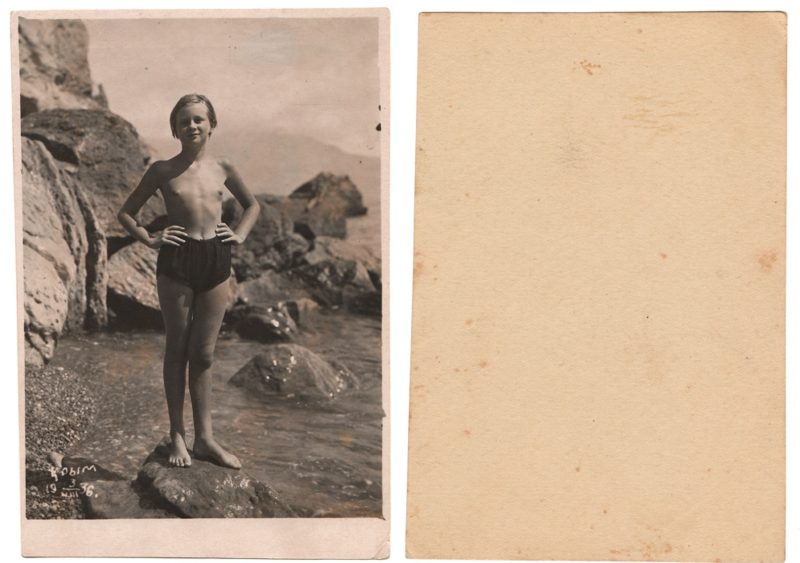 1936 Original 12x8 Old Photo Photography Teenager Girl Half Naked NU Pin Up Child Pants Beach Russia USSR (6462) - Pin-Ups