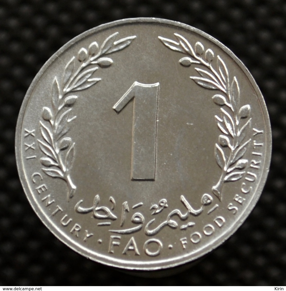 Tunisia 1 Milim (F.A.O.)  COIN UNC. Km349 - Tunesien