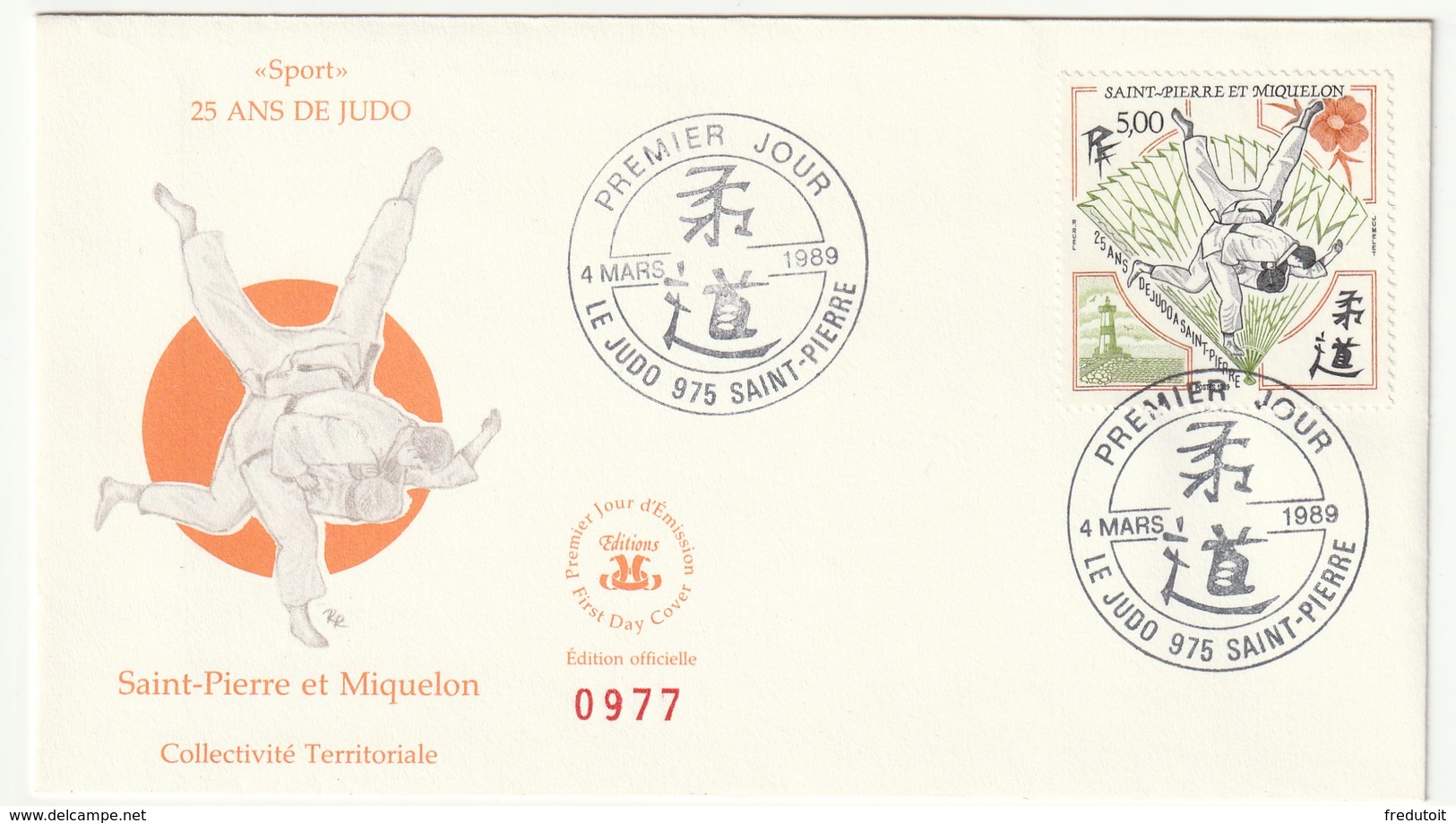 FDC - St Pierre Et Miquelon - 1989 - Judo - FDC