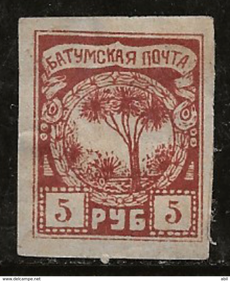 Russie 1919 N° Y&T :   Batoum 6 (sans Gomme) - 1919-20 Britische Besatzung