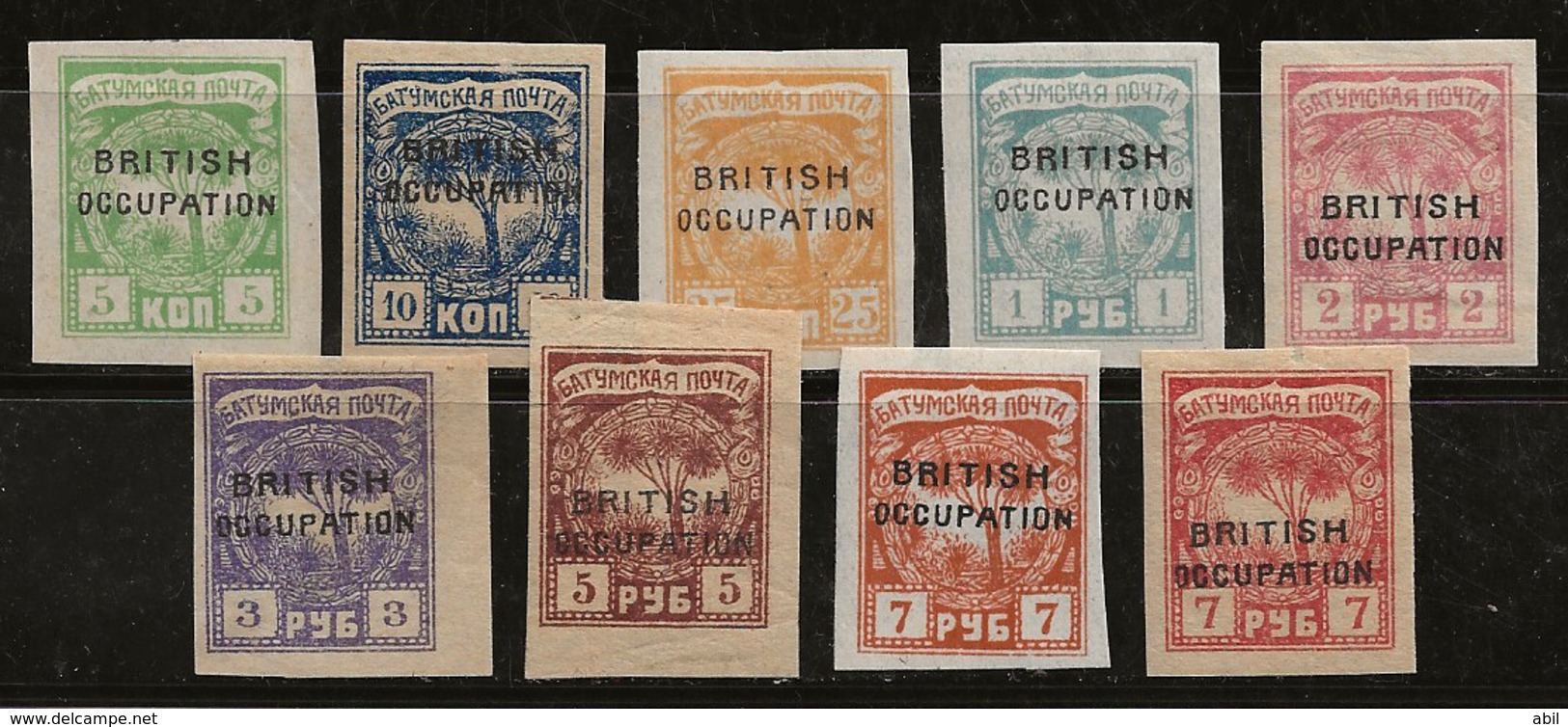Russie 1919 N° Y&T :   Batoum 7 à 14 * - 1919-20 Occupation: Great Britain