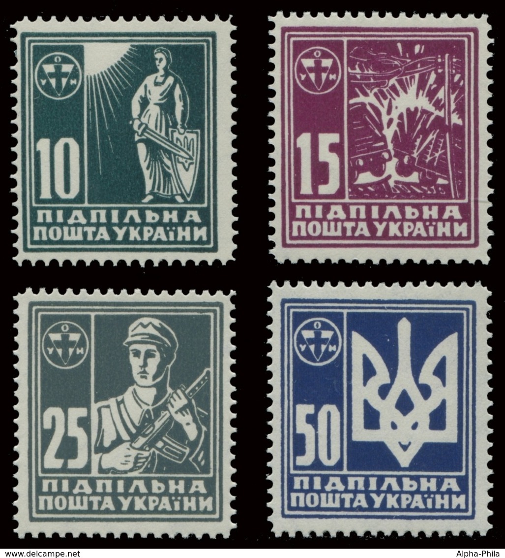 Ukraine Exile 1949 - PPU ( Underground Post) - Perf - Struggle - MNH - Ukraine