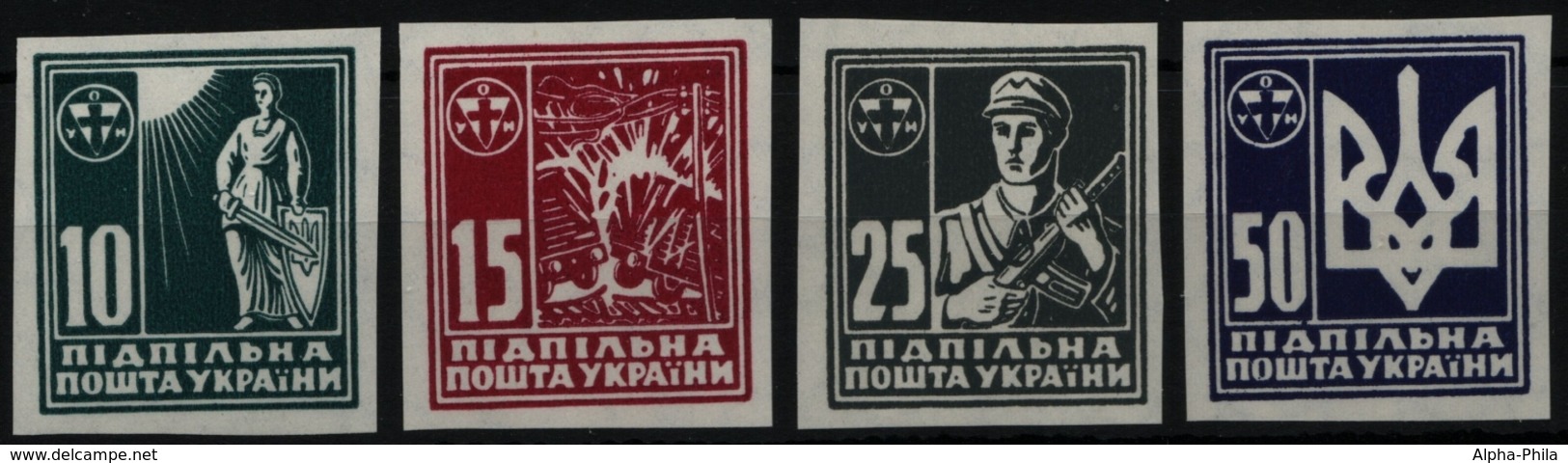 Ukraine Exile 1949 - PPU ( Underground Post) - Imp - Struggle - MNH - Ukraine