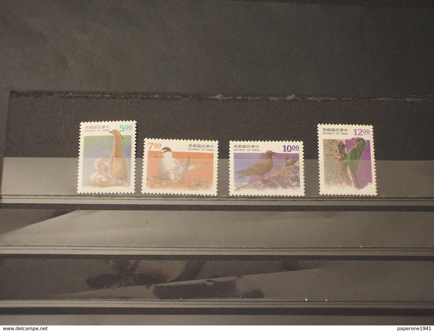 TAIWAN/FORMOSA - 1994 UCCELLI 4 VALORI - NUOVI(++) - Unused Stamps