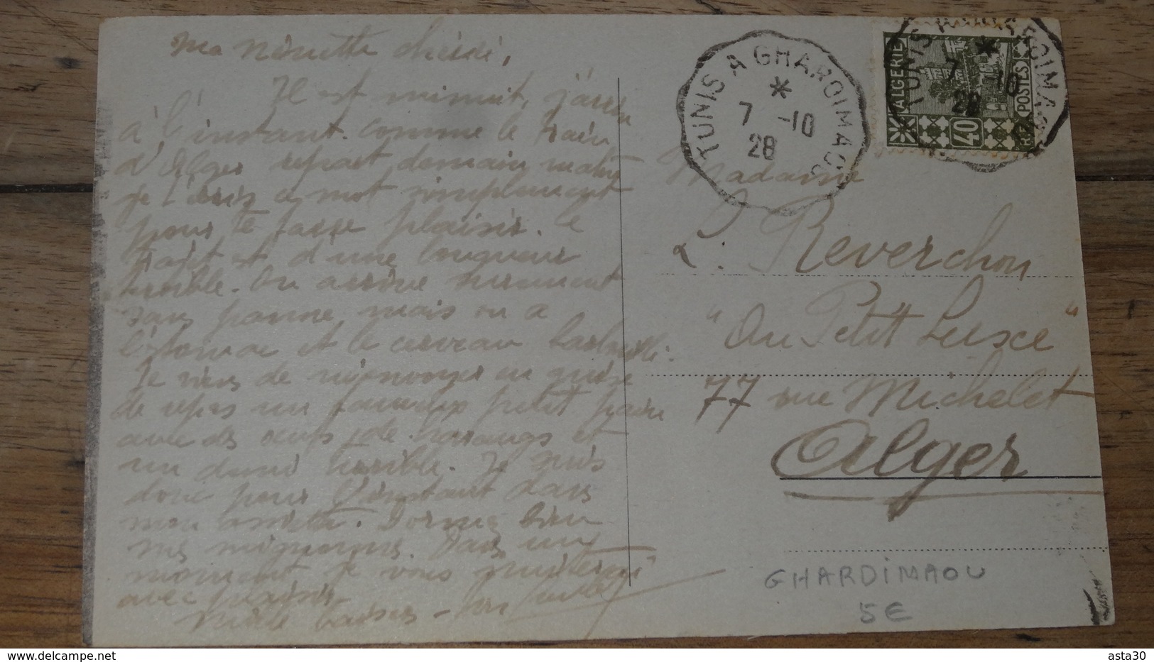 TUNISIE, CPA Cachet Ferroviaire TUNIS A GHARDIMAOU - 1928  …... … T6 - Covers & Documents